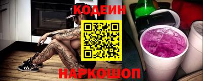 скорость Чапаевск