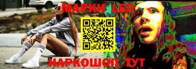 скорость Чапаевск