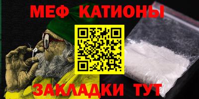 гашиш Чебаркуль