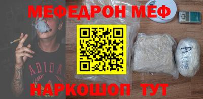 гашиш Чебаркуль