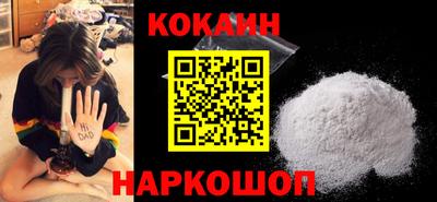 скорость Чапаевск