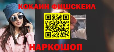 гашиш Чебаркуль