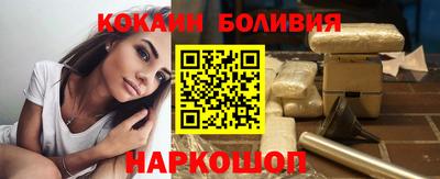 марки nbome Чебоксары