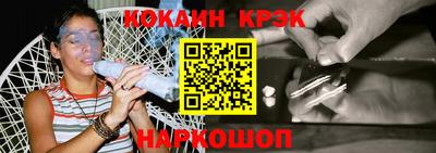 гашиш Чебаркуль