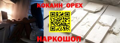 скорость Чапаевск