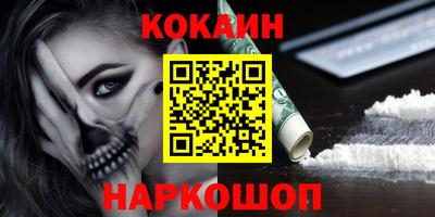 марки nbome Чебоксары