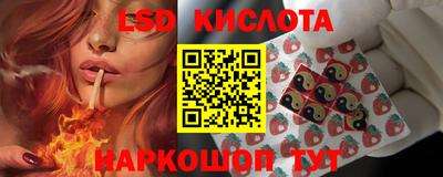 гашиш Чебаркуль
