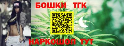 гашиш Чебаркуль