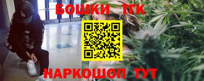 марки nbome Чебоксары