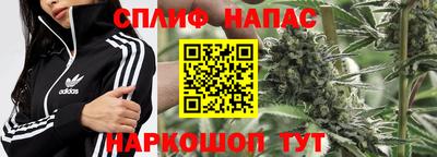 гашиш Чебаркуль