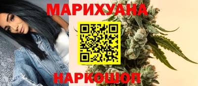 скорость Чапаевск