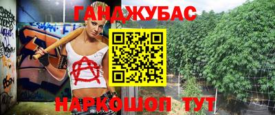 марки nbome Чебоксары