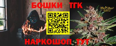 марки nbome Чебоксары
