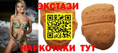 скорость Чапаевск
