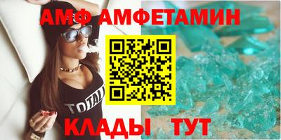 скорость Чапаевск