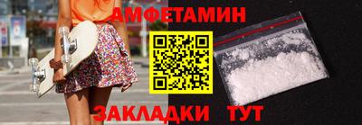 гашиш Чебаркуль