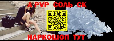 марки nbome Чебоксары