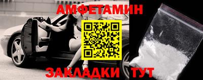 марки nbome Чебоксары