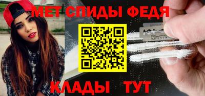 марки nbome Чебоксары