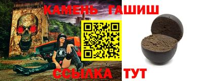 скорость Чапаевск