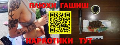 скорость Чапаевск