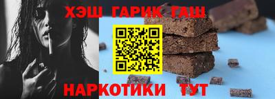 скорость Чапаевск