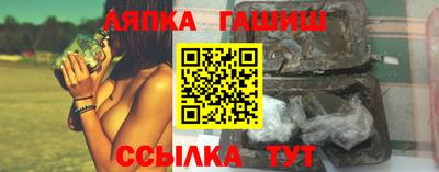 марки nbome Чебоксары