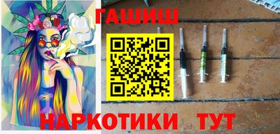марки nbome Чебоксары