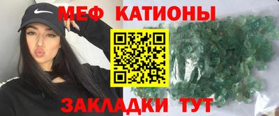 гашиш Чебаркуль