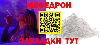 скорость Чапаевск